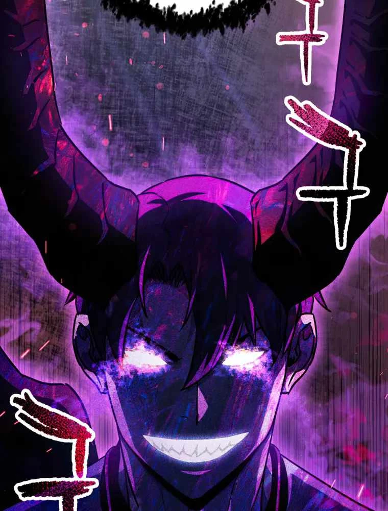 The Player Who Can't Level Up Chapter 112 - 71