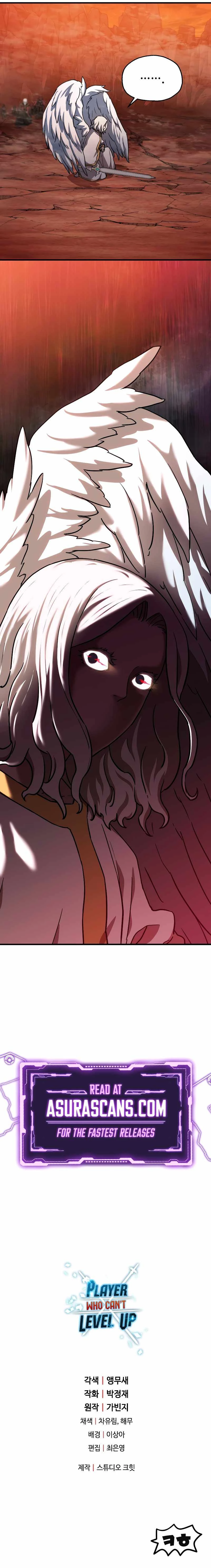 The Player Who Can't Level Up Chapter 108 - 12