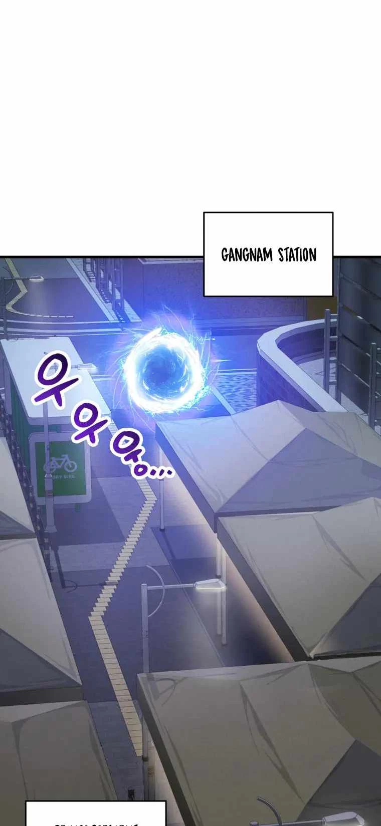 The Player Who Can't Level Up Chapter 105 - 2