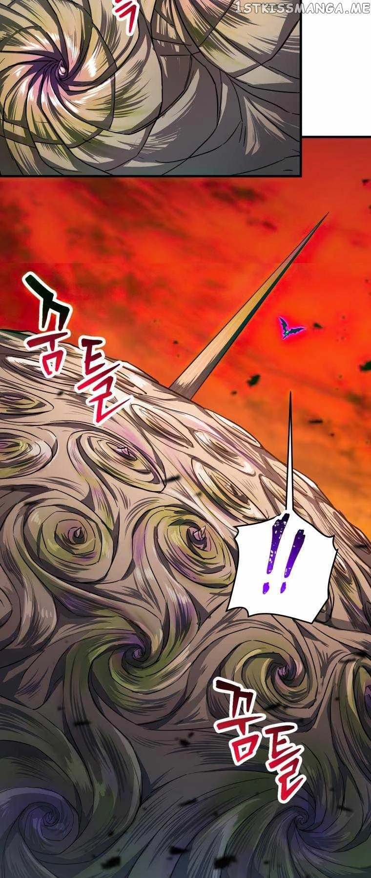 The Player Who Can't Level Up Chapter 106 - 21
