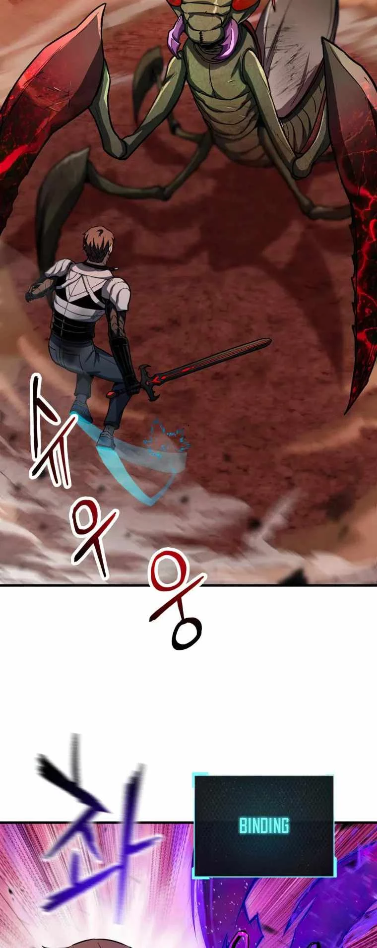 The Player Who Can't Level Up Chapter 105 - 20