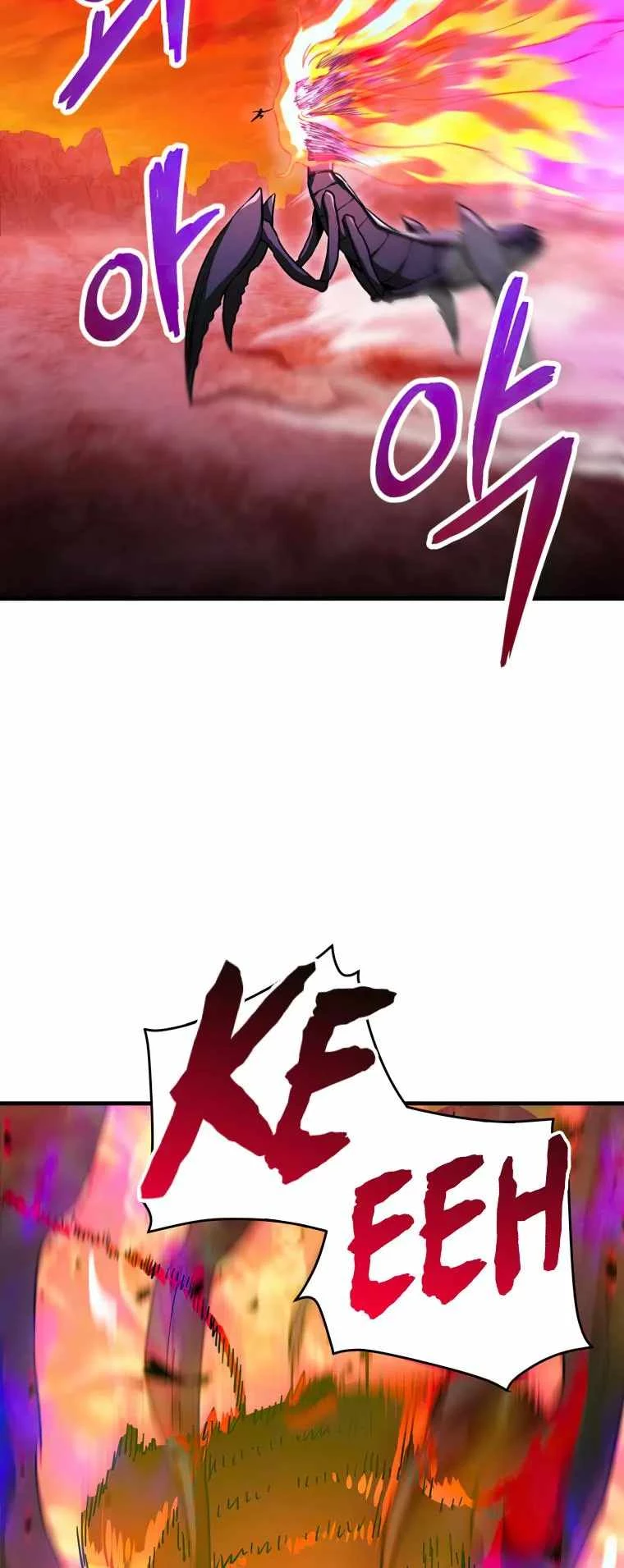 The Player Who Can't Level Up Chapter 105 - 24