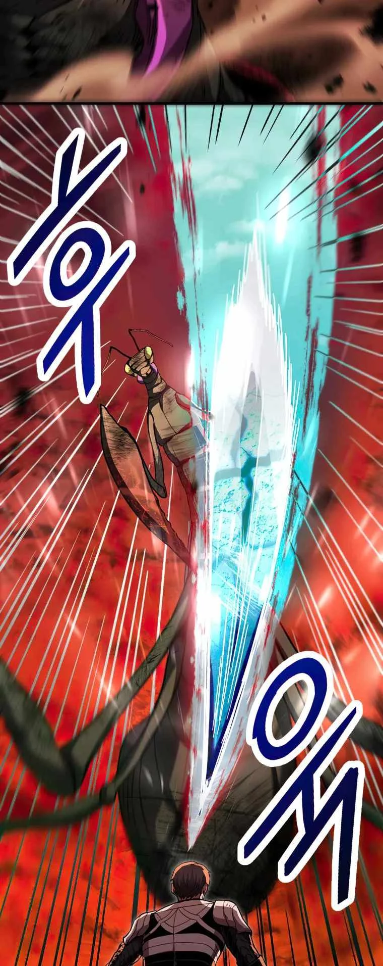 The Player Who Can't Level Up Chapter 105 - 27