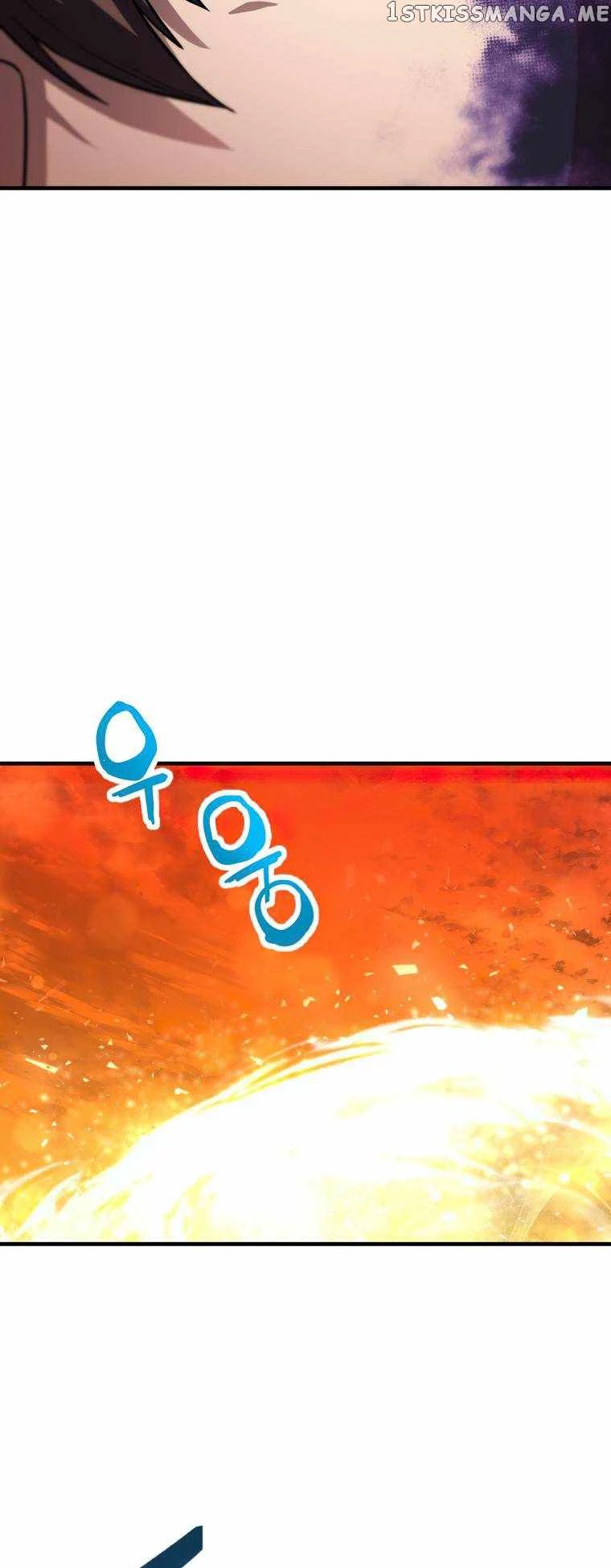 The Player Who Can't Level Up Chapter 106 - 34