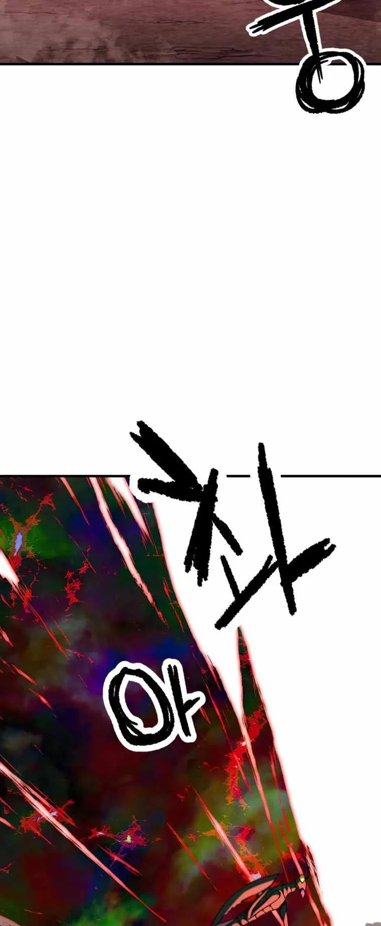 The Player Who Can't Level Up Chapter 105 - 32