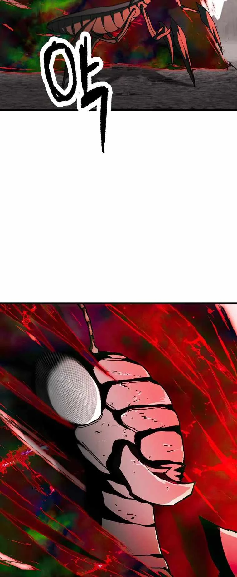 The Player Who Can't Level Up Chapter 105 - 33