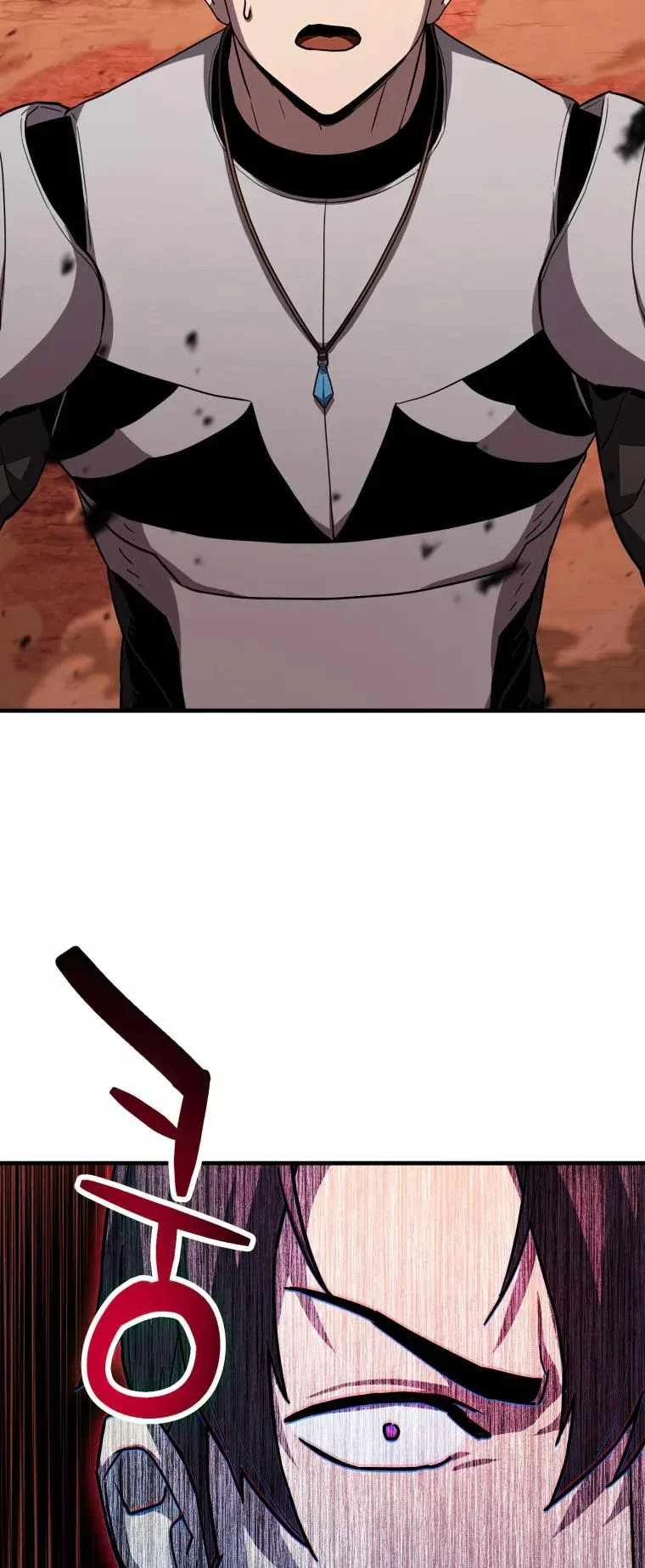 The Player Who Can't Level Up Chapter 105 - 41