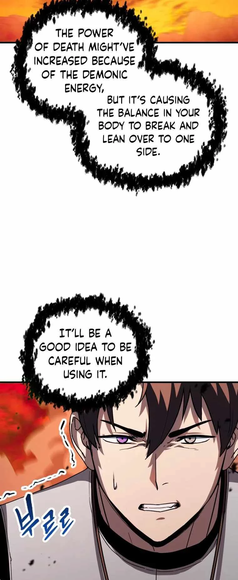 The Player Who Can't Level Up Chapter 105 - 44