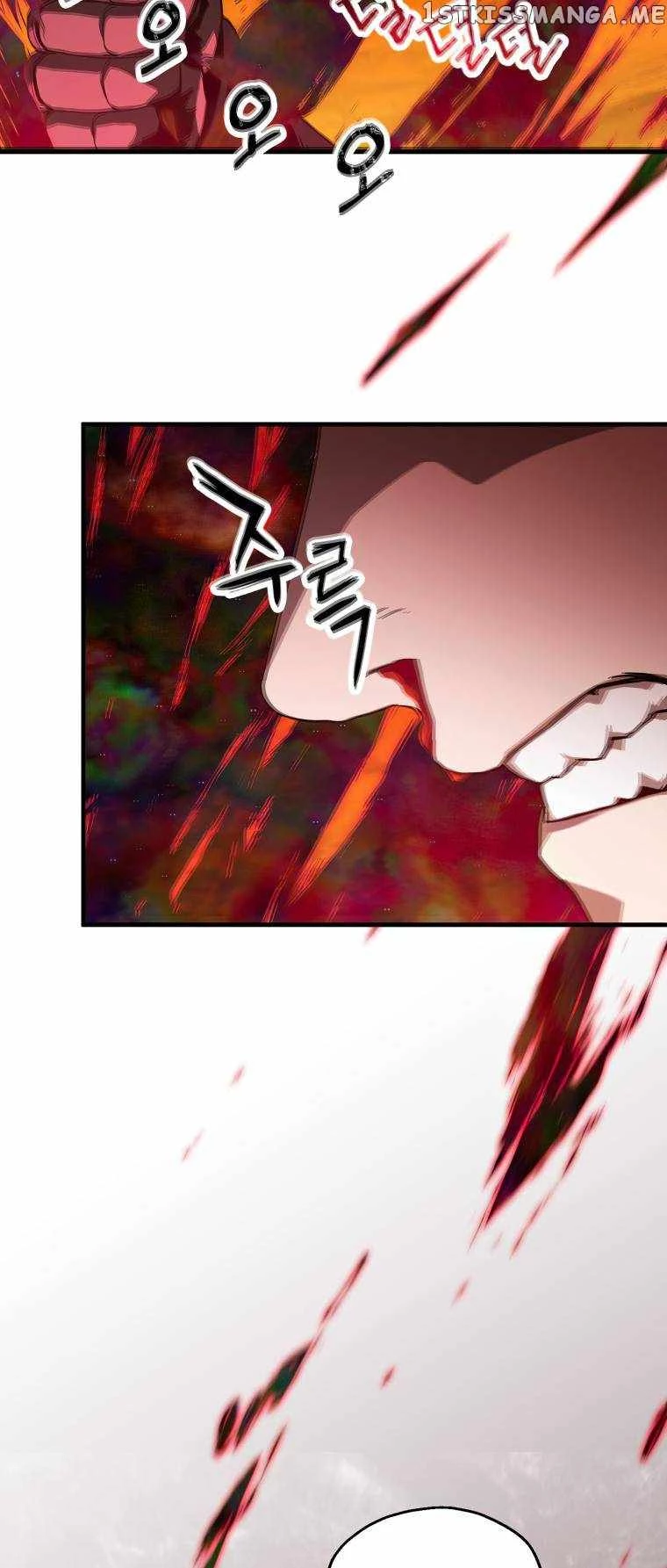 The Player Who Can't Level Up Chapter 106 - 49