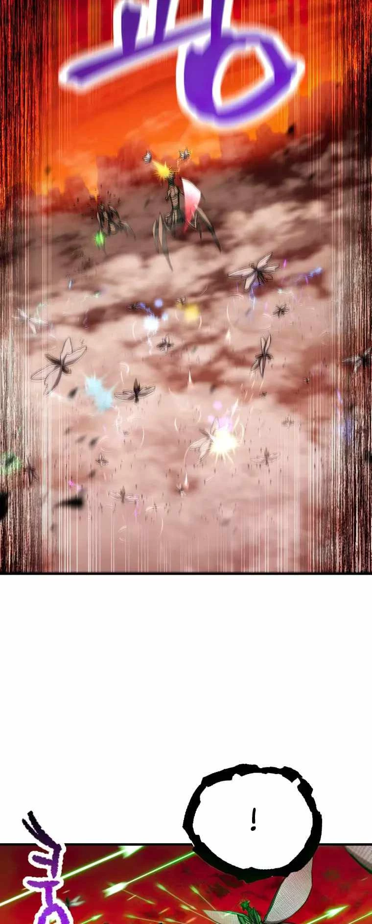 The Player Who Can't Level Up Chapter 105 - 48