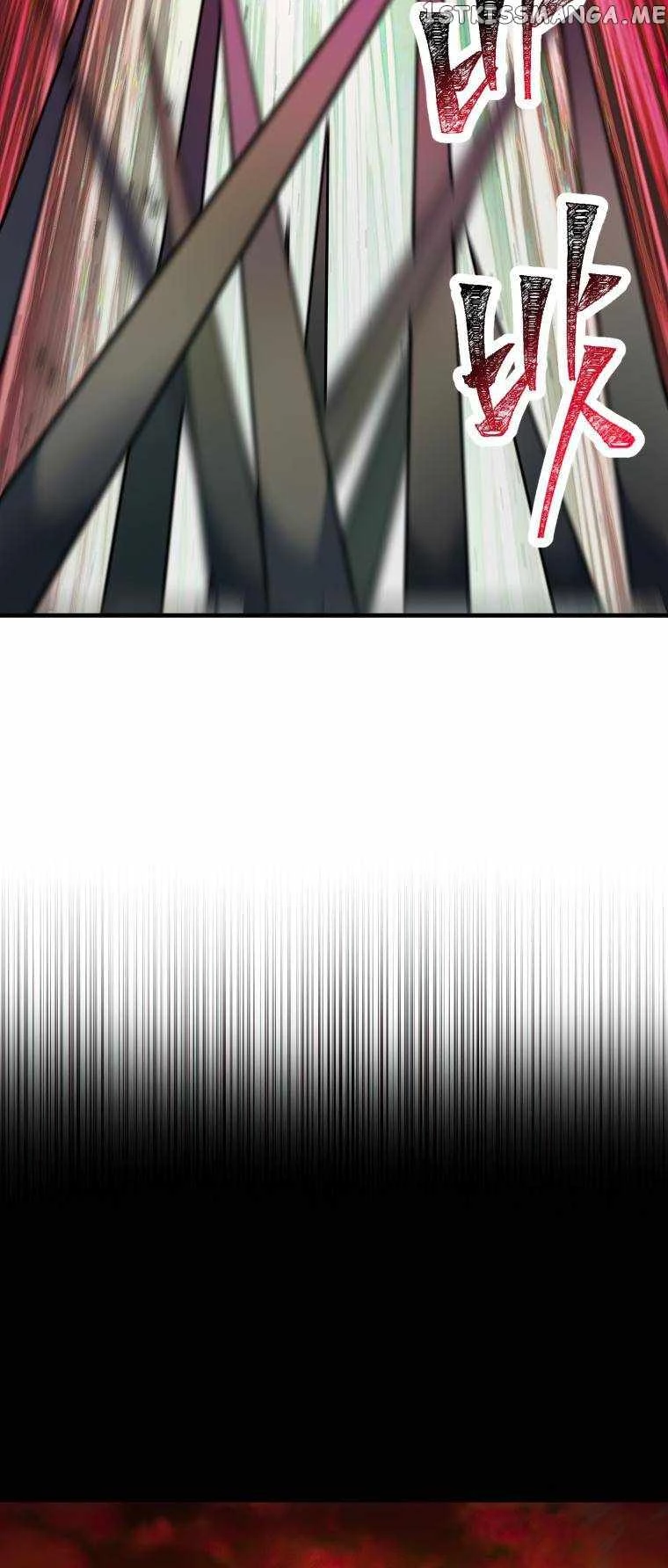 The Player Who Can't Level Up Chapter 106 - 54