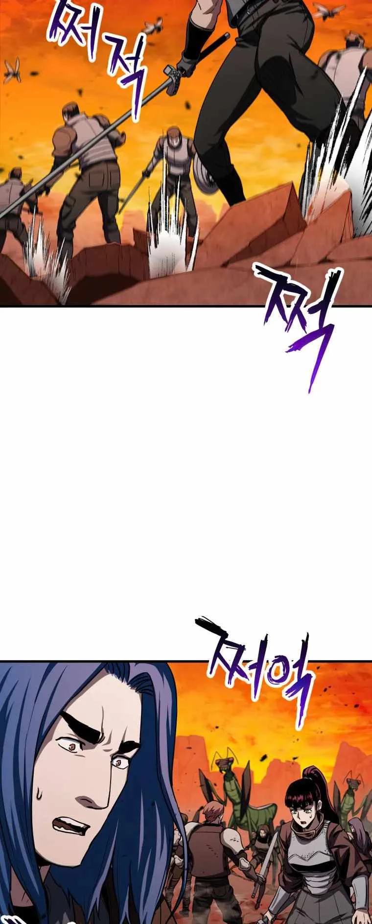 The Player Who Can't Level Up Chapter 105 - 52