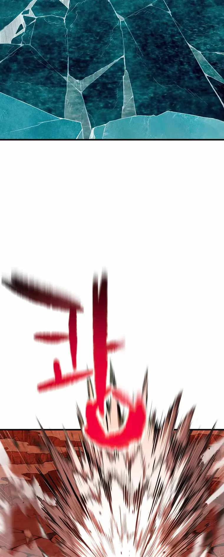 The Player Who Can't Level Up Chapter 105 - 55