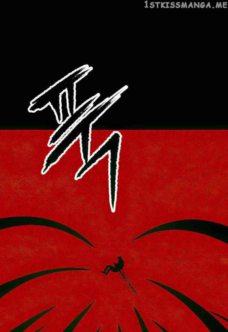 The Player Who Can't Level Up Chapter 106 - 70