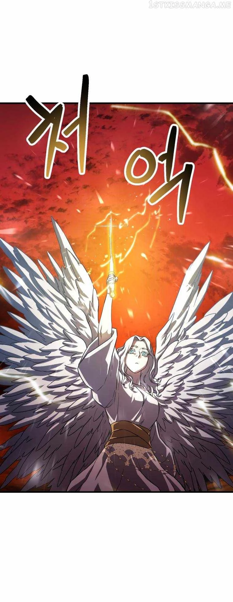 The Player Who Can't Level Up Chapter 104 - 2