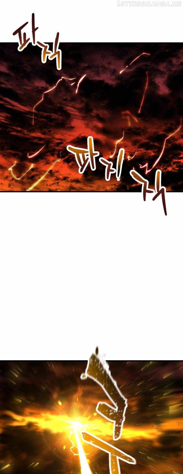 The Player Who Can't Level Up Chapter 104 - 3