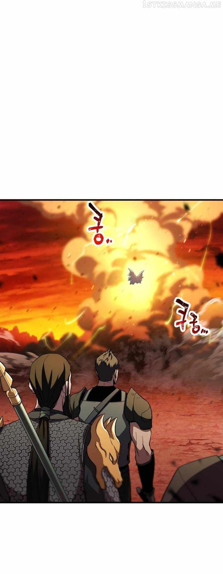 The Player Who Can't Level Up Chapter 104 - 6