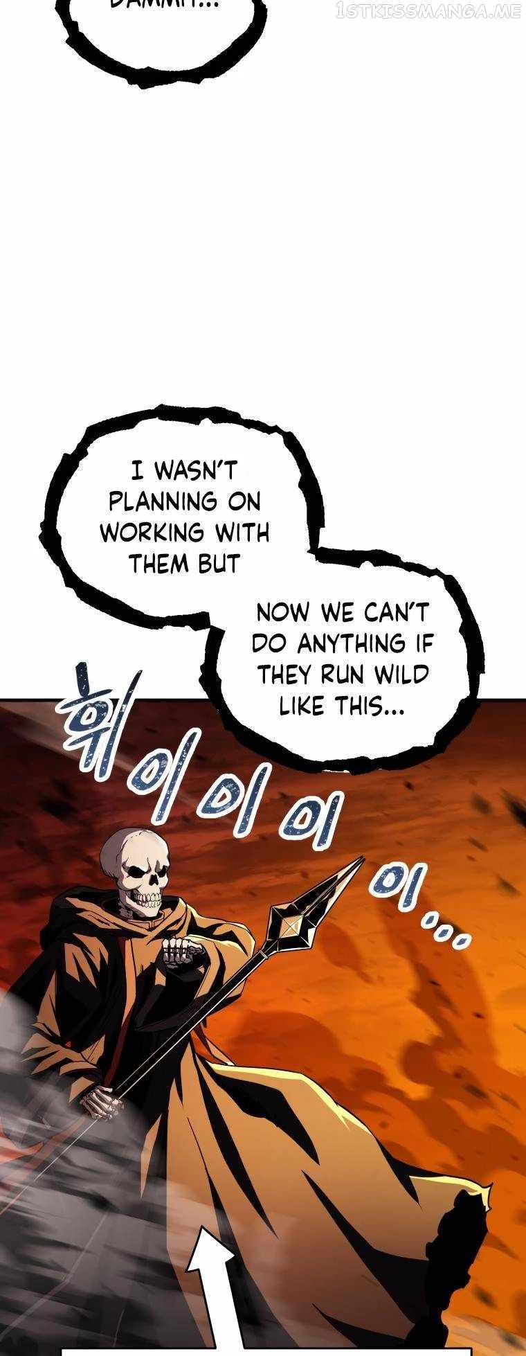 The Player Who Can't Level Up Chapter 104 - 13