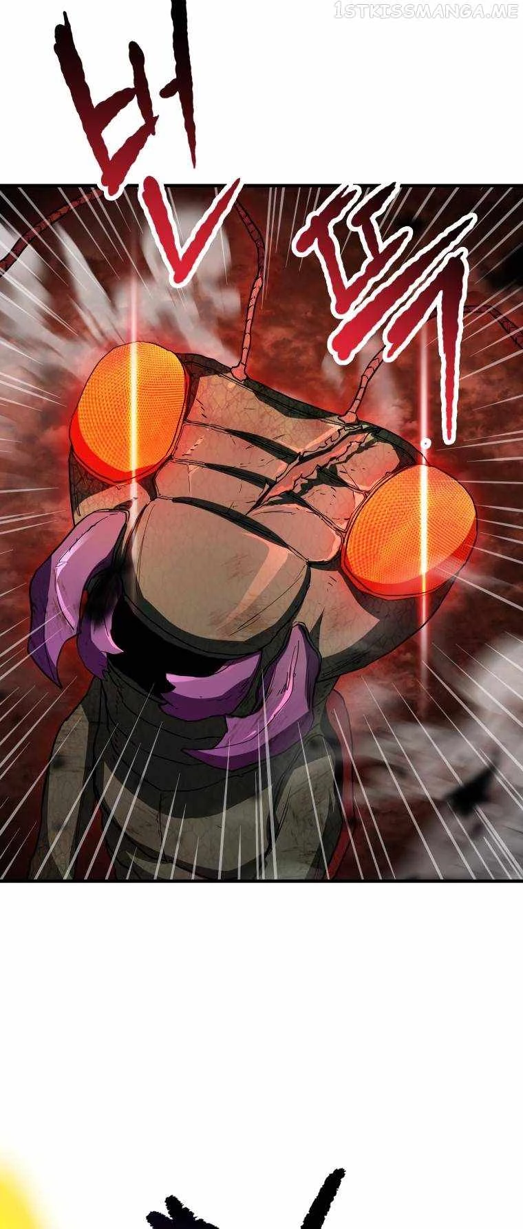 The Player Who Can't Level Up Chapter 104 - 17