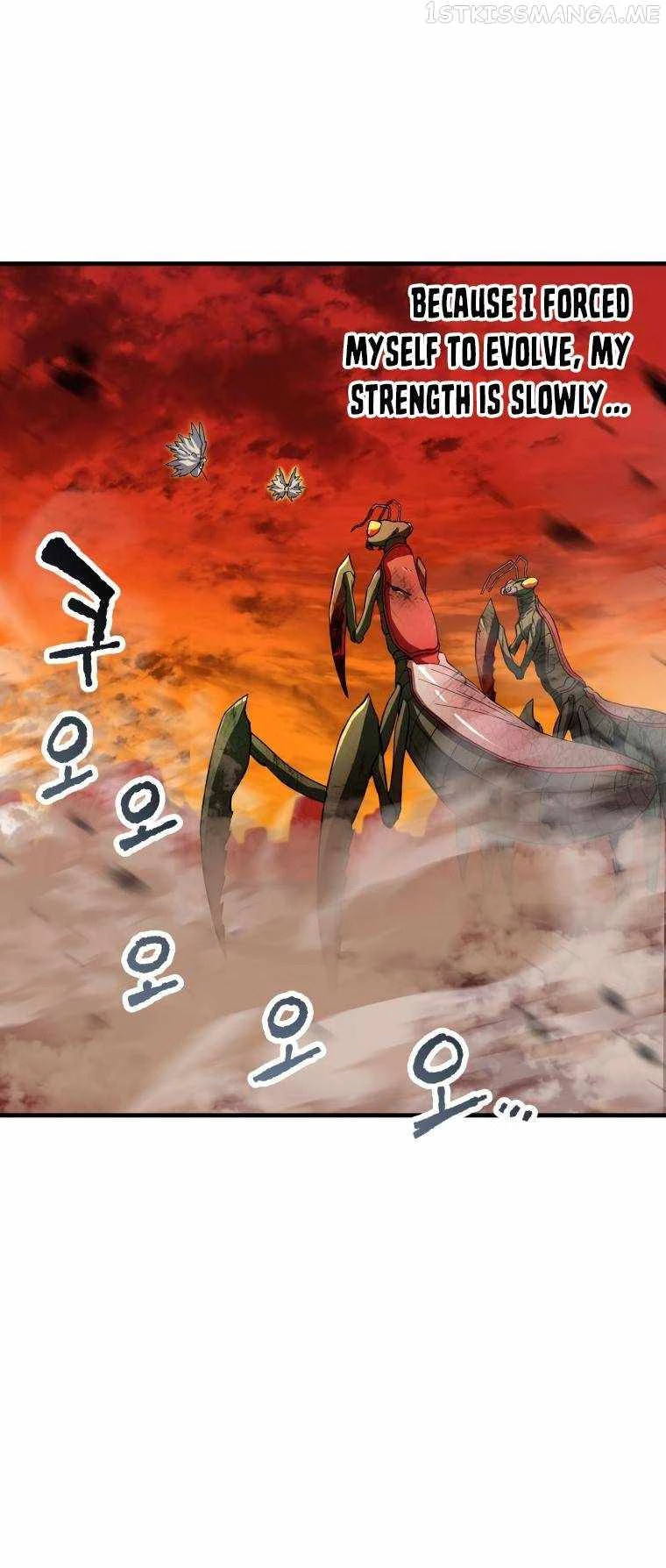 The Player Who Can't Level Up Chapter 104 - 21