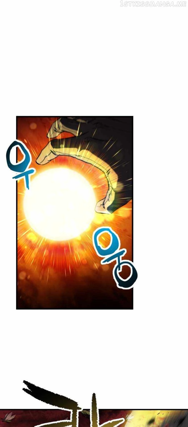 The Player Who Can't Level Up Chapter 104 - 34