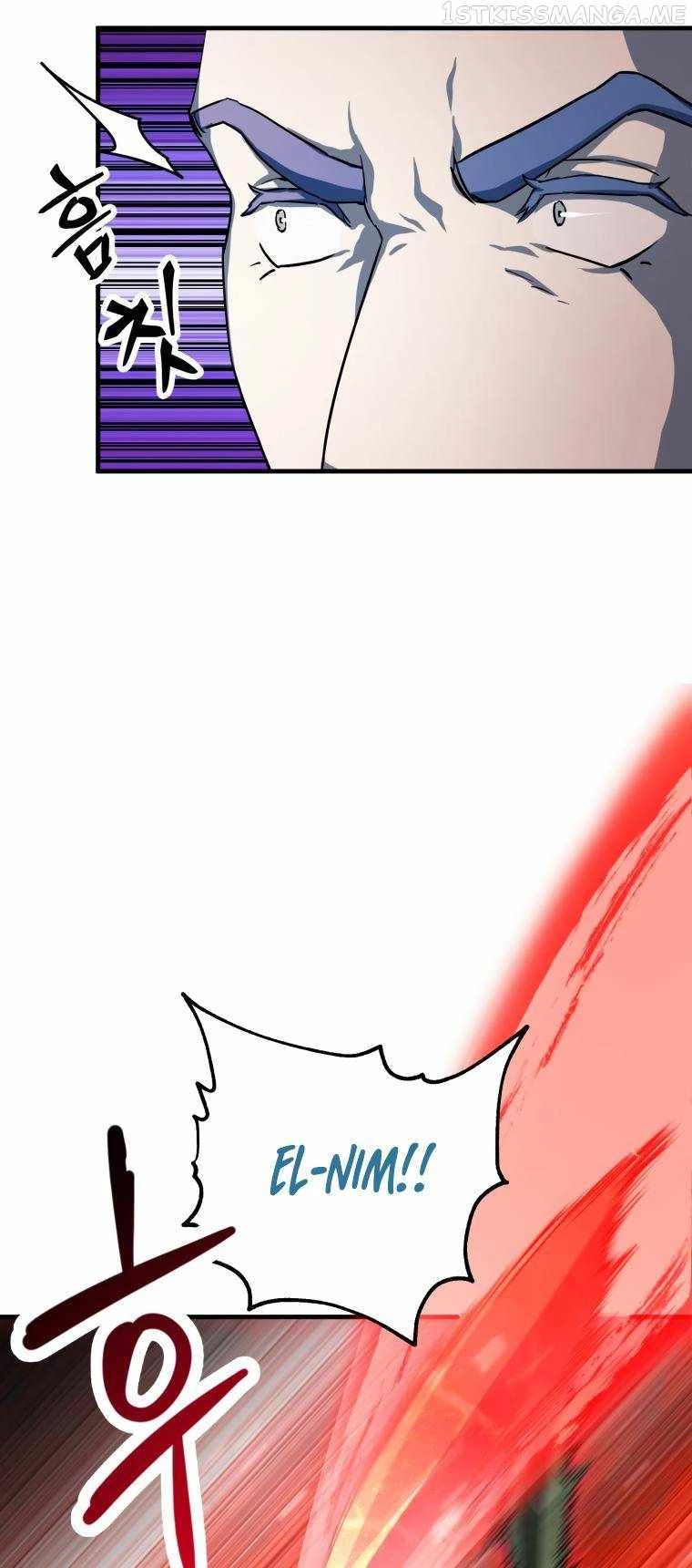 The Player Who Can't Level Up Chapter 104 - 42