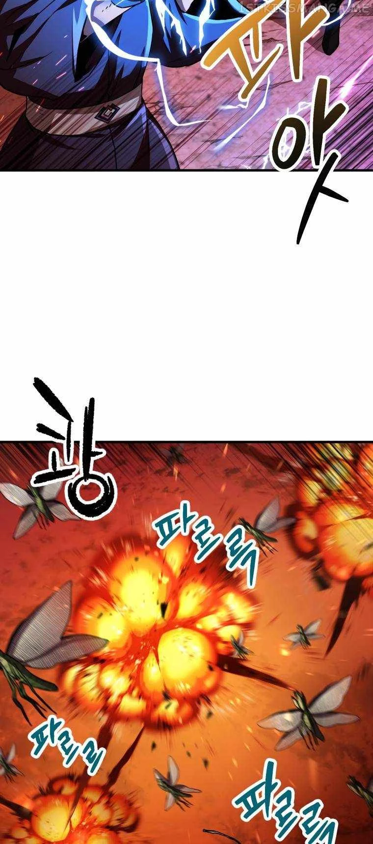 The Player Who Can't Level Up Chapter 104 - 46
