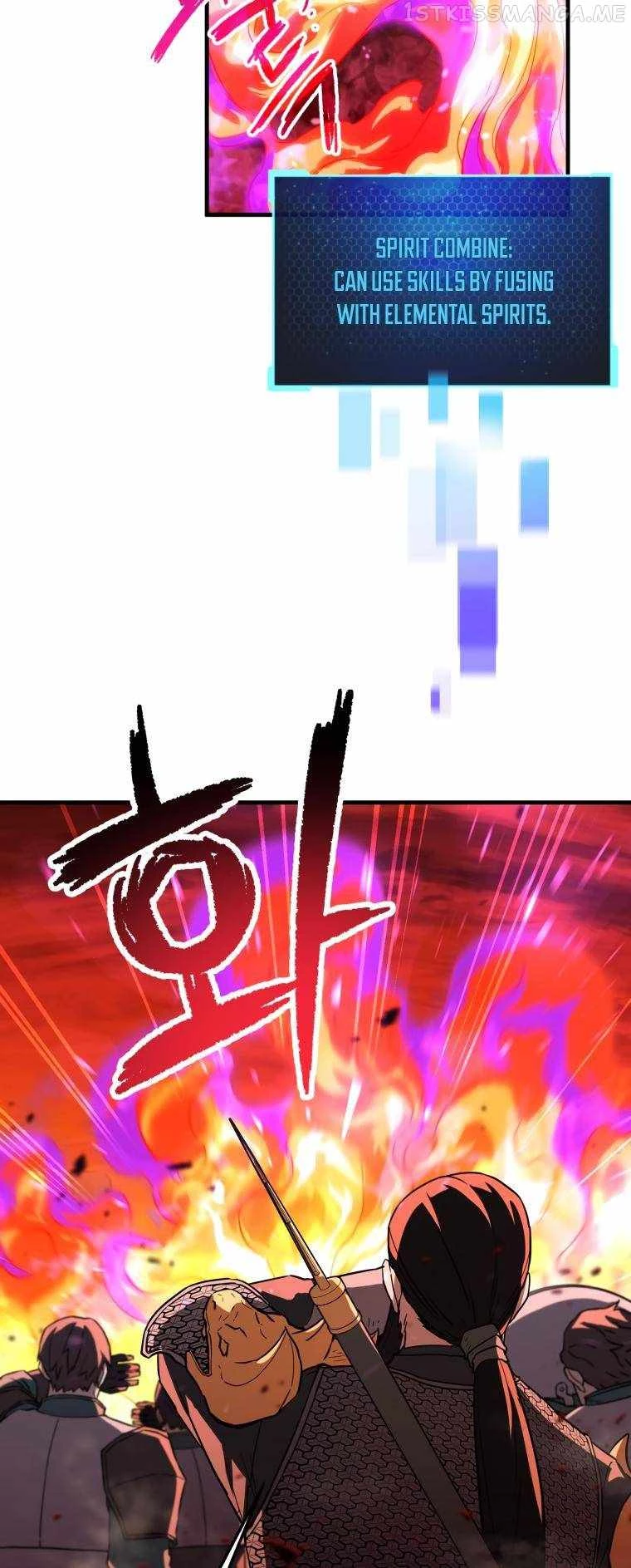 The Player Who Can't Level Up Chapter 104 - 54