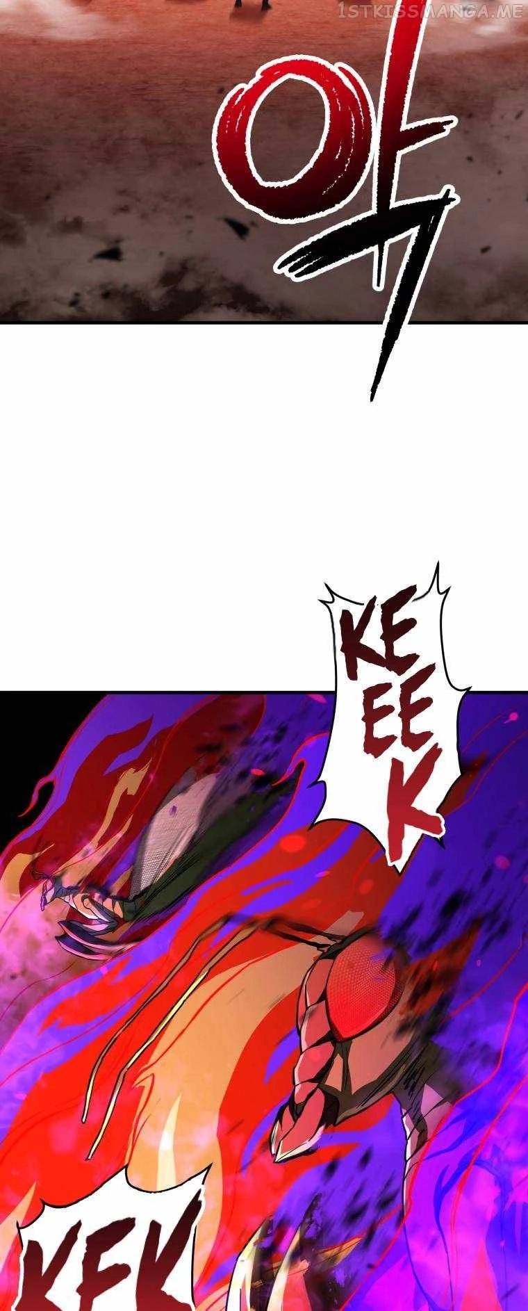 The Player Who Can't Level Up Chapter 104 - 56