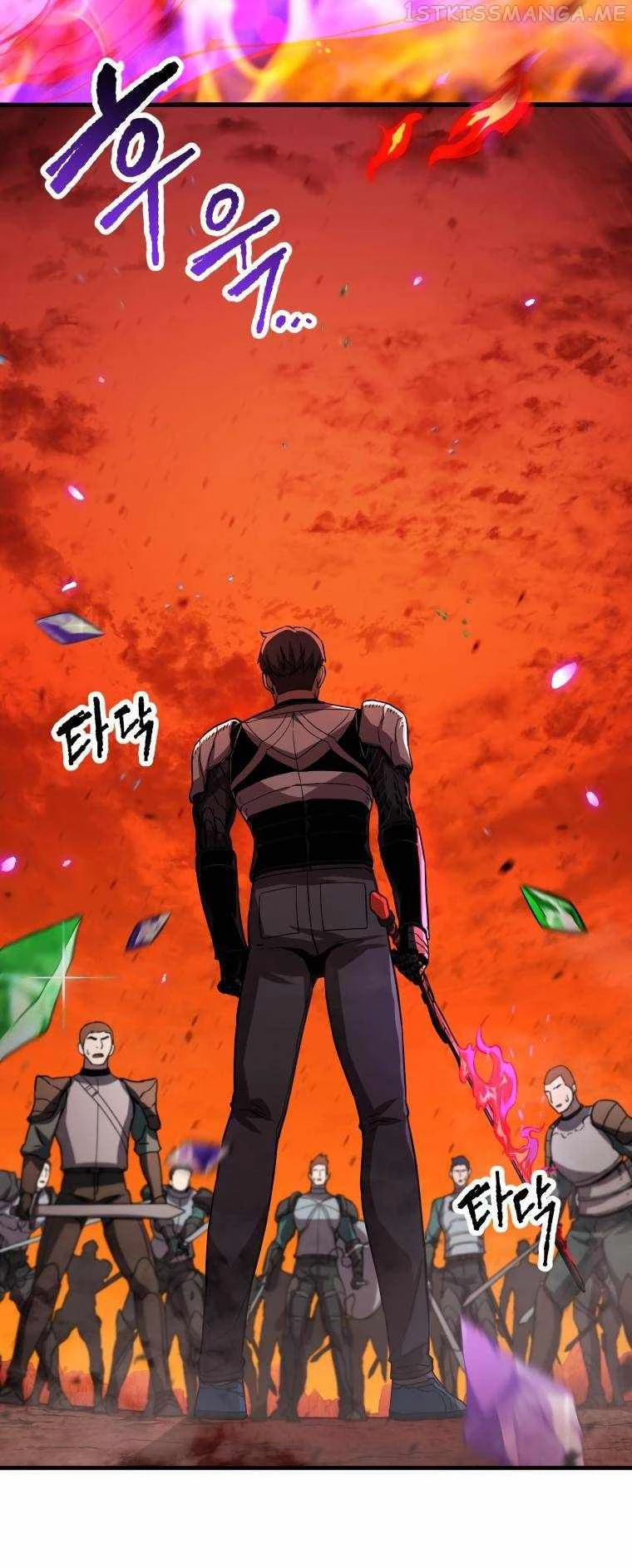 The Player Who Can't Level Up Chapter 104 - 58