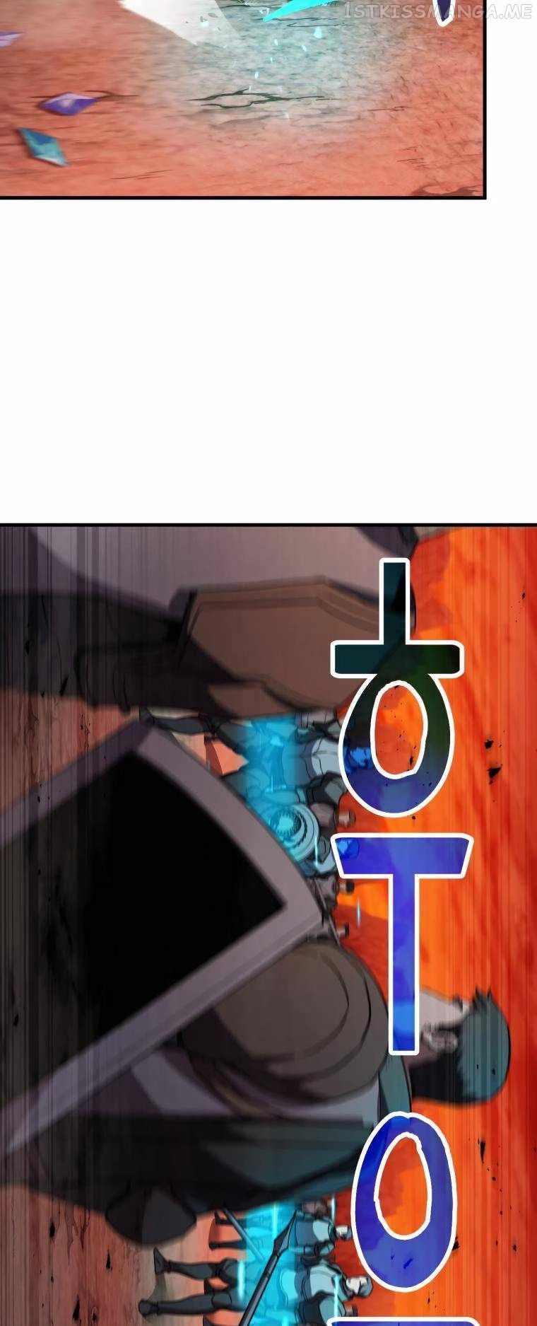 The Player Who Can't Level Up Chapter 104 - 64