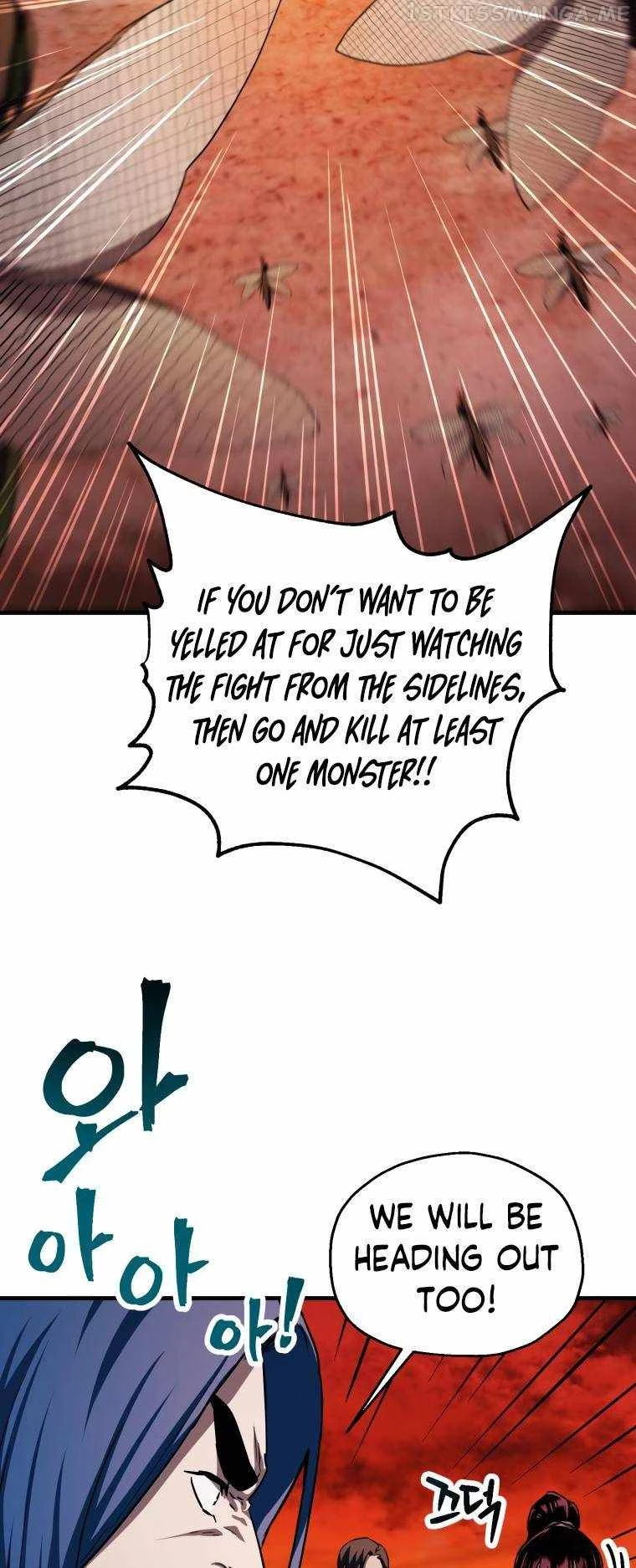 The Player Who Can't Level Up Chapter 104 - 70