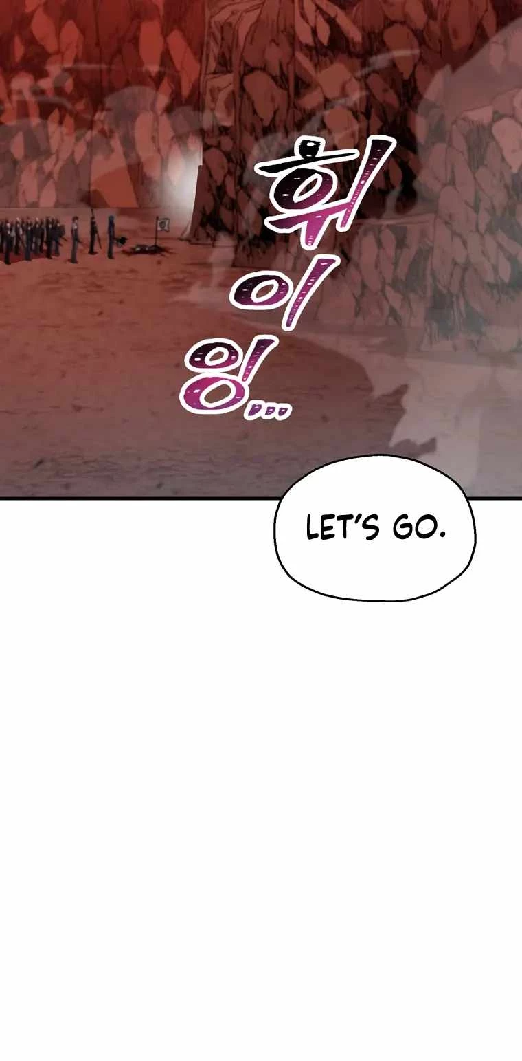The Player Who Can't Level Up Chapter 99 - 14