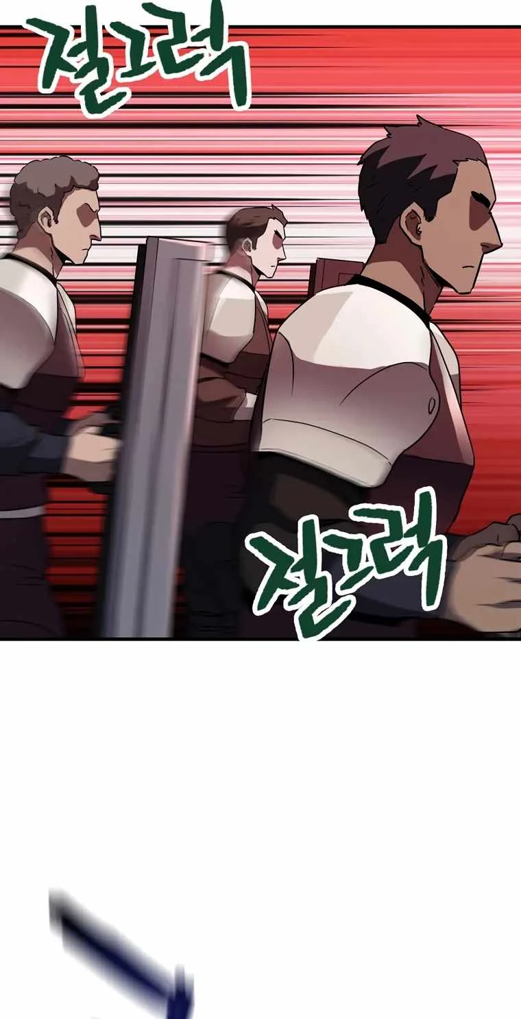 The Player Who Can't Level Up Chapter 99 - 34