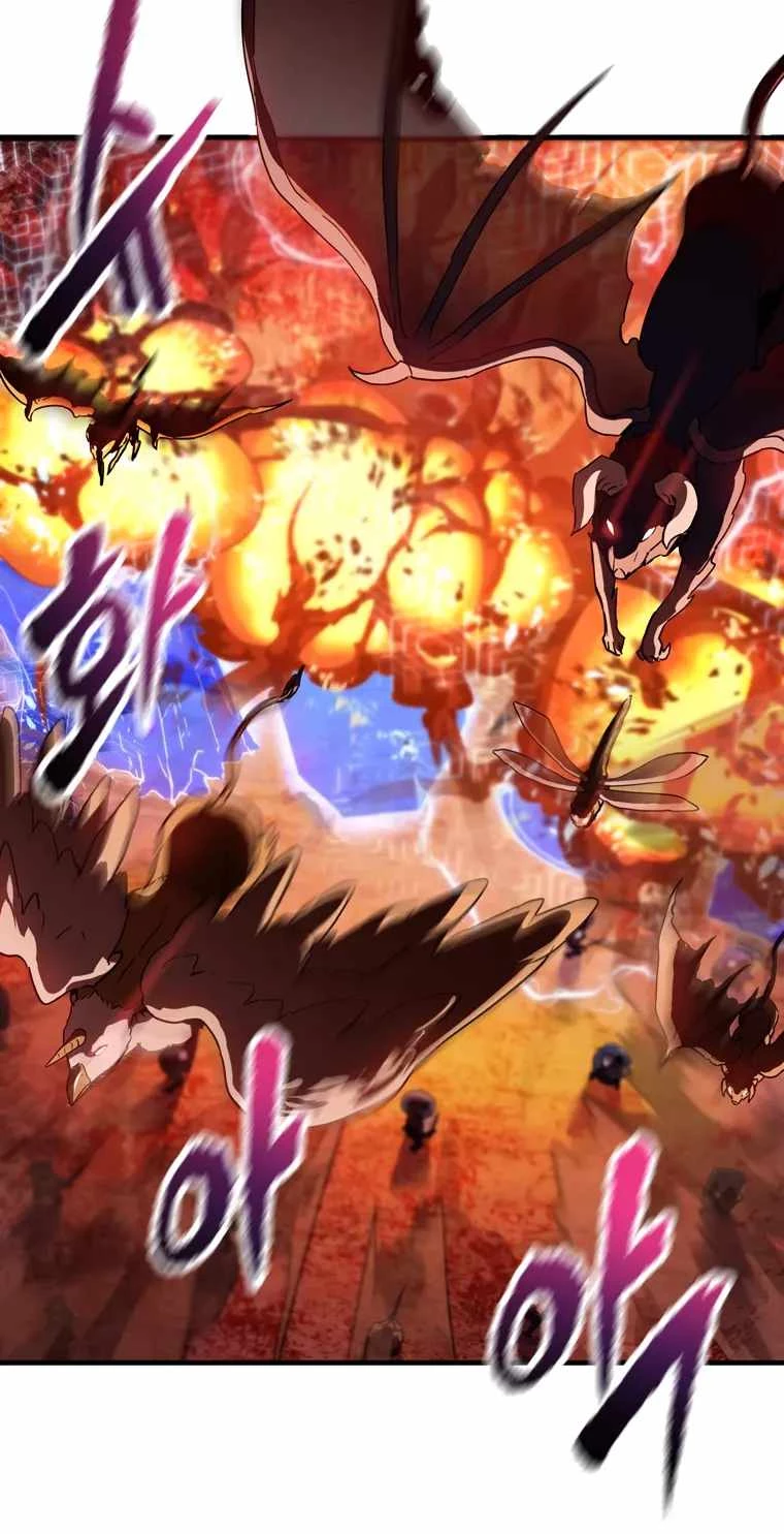 The Player Who Can't Level Up Chapter 99 - 40