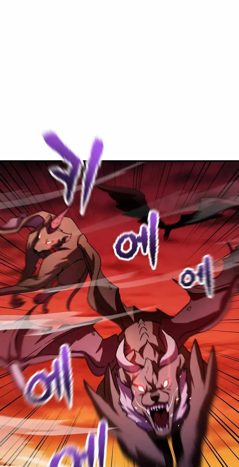The Player Who Can't Level Up Chapter 99 - 41