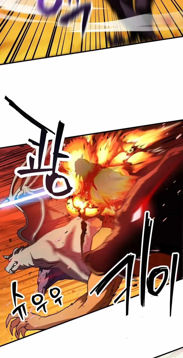 The Player Who Can't Level Up Chapter 99 - 42