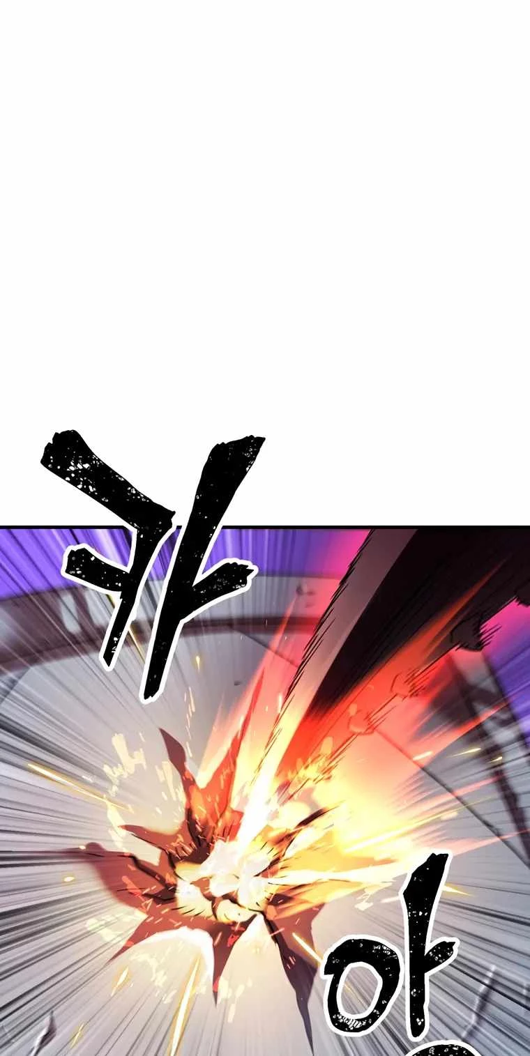 The Player Who Can't Level Up Chapter 99 - 48