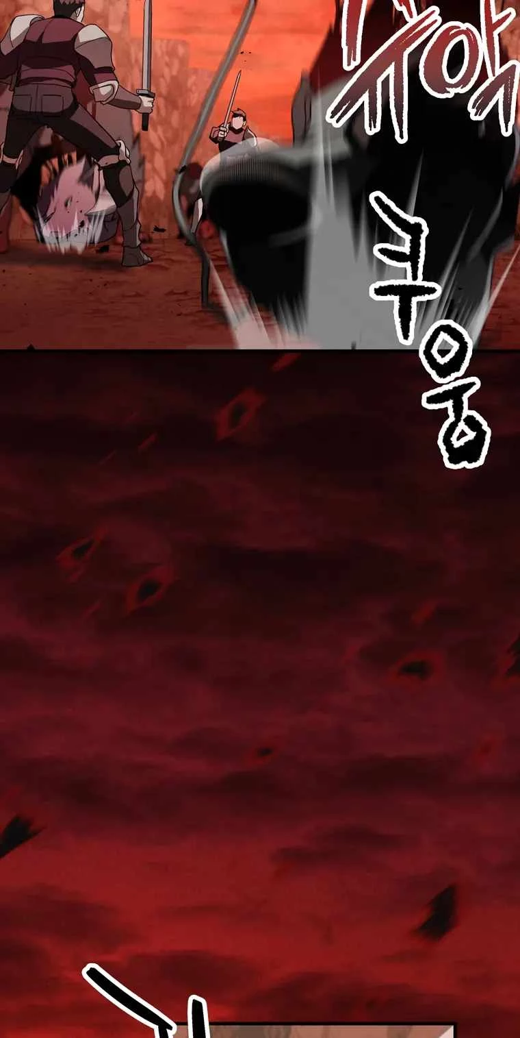 The Player Who Can't Level Up Chapter 99 - 55