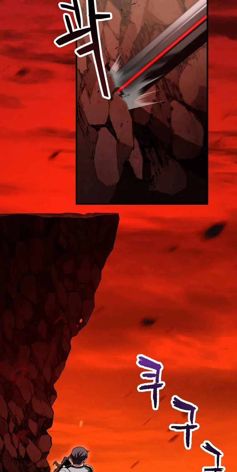 The Player Who Can't Level Up Chapter 99 - 56