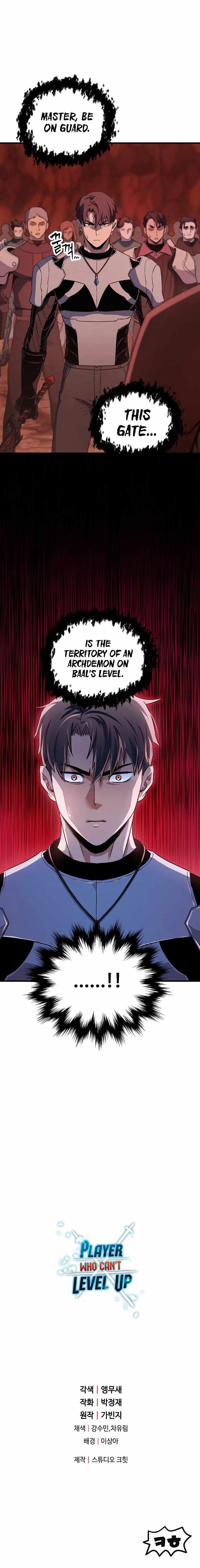 The Player Who Can't Level Up Chapter 98 - 13
