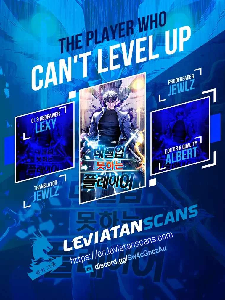 The Player Who Can't Level Up Chapter 97 - 1