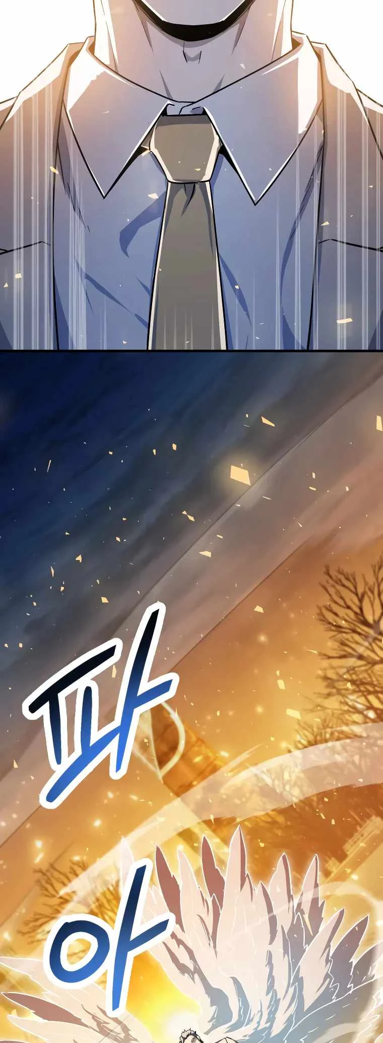 The Player Who Can't Level Up Chapter 97 - 3