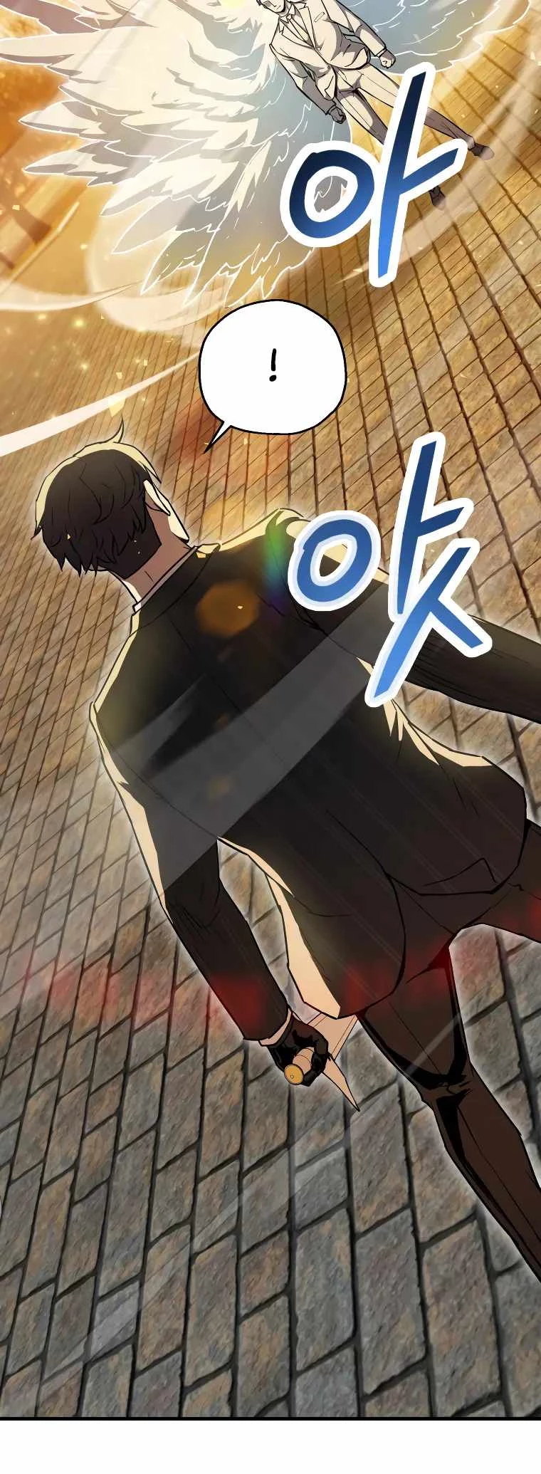 The Player Who Can't Level Up Chapter 97 - 4