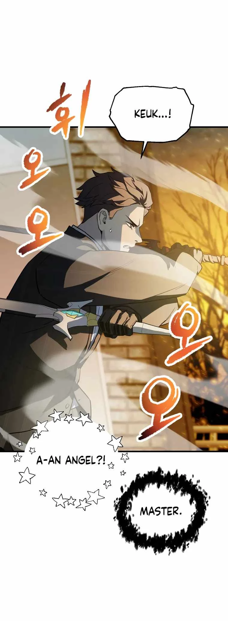 The Player Who Can't Level Up Chapter 97 - 5