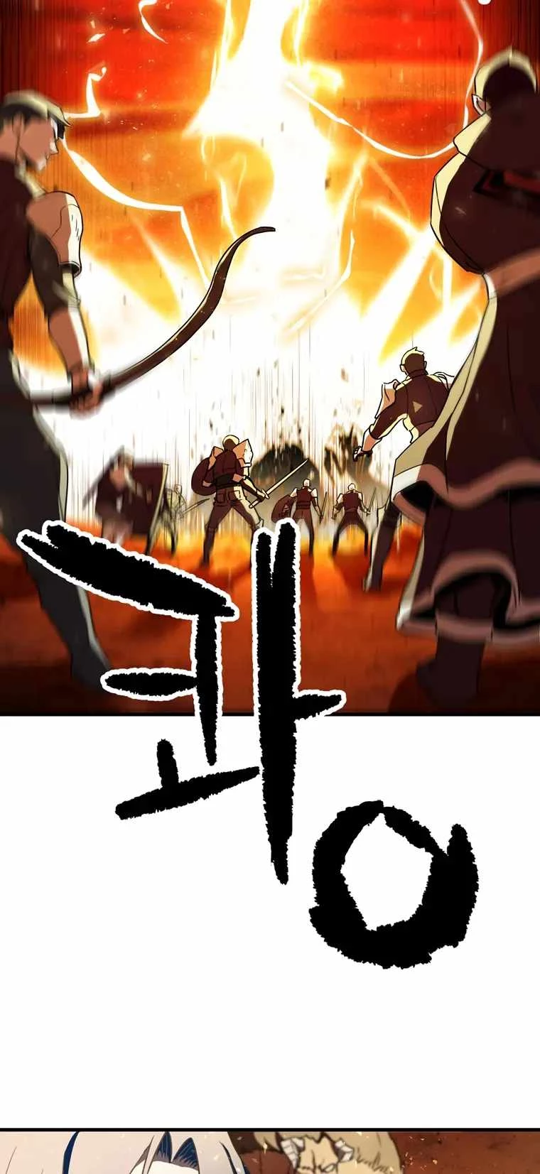 The Player Who Can't Level Up Chapter 99 - 65