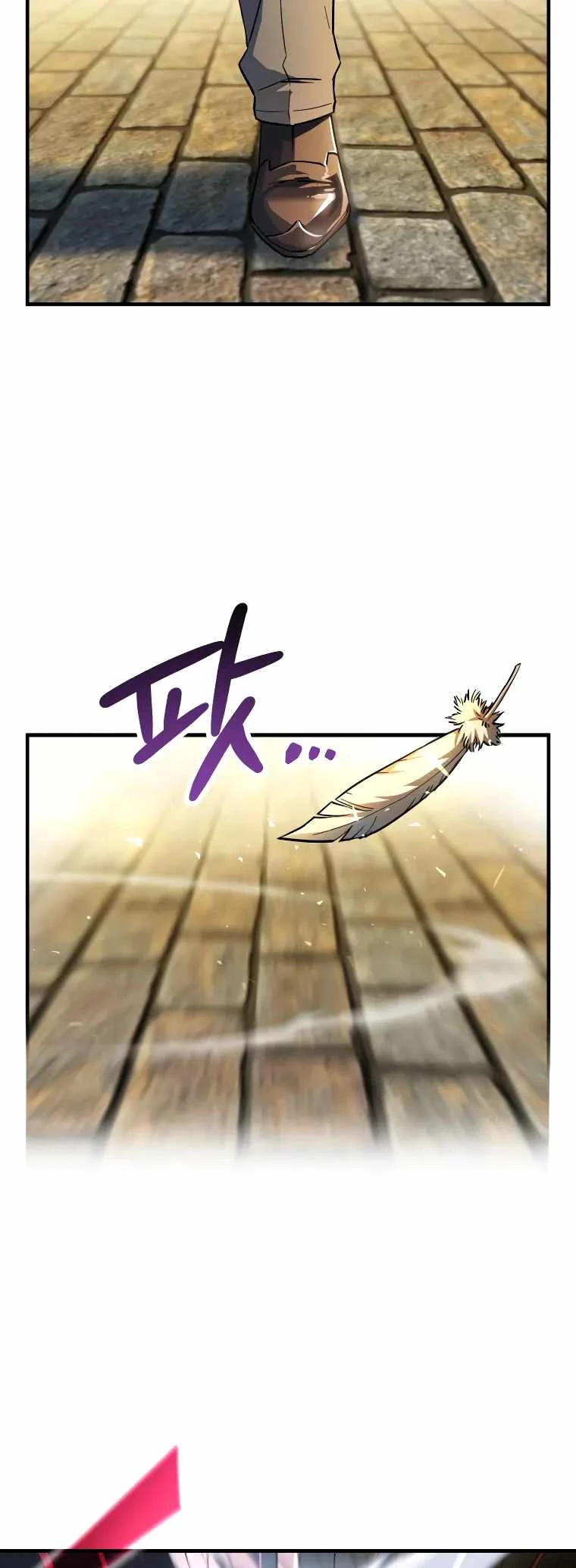 The Player Who Can't Level Up Chapter 97 - 8