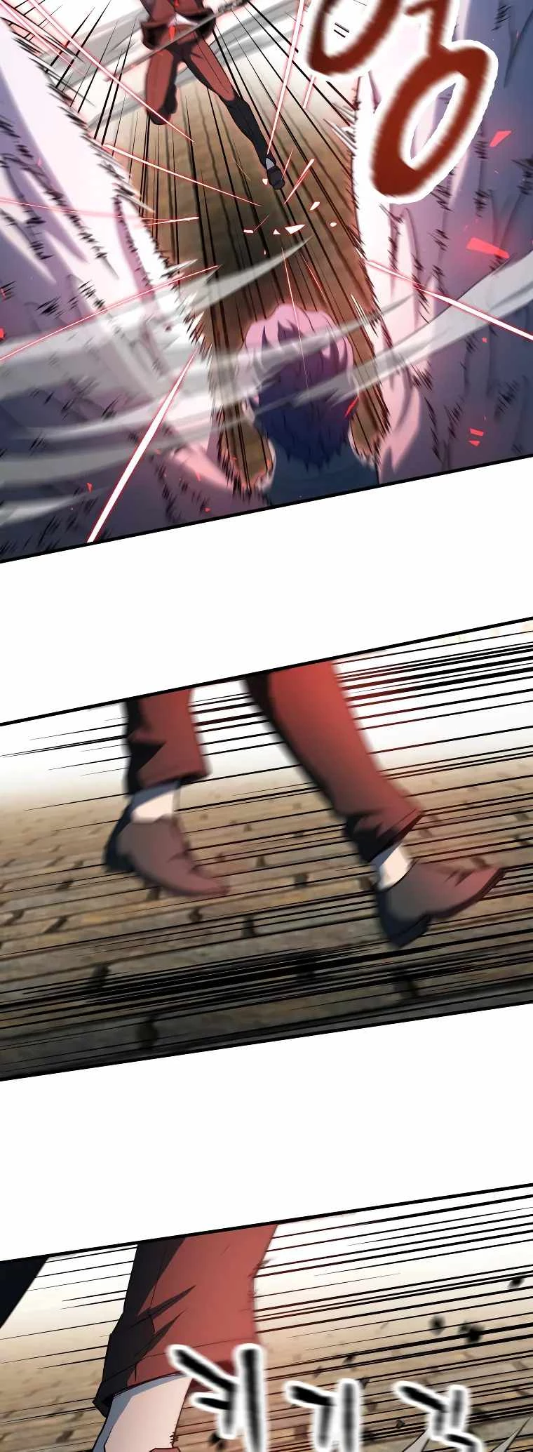 The Player Who Can't Level Up Chapter 97 - 11