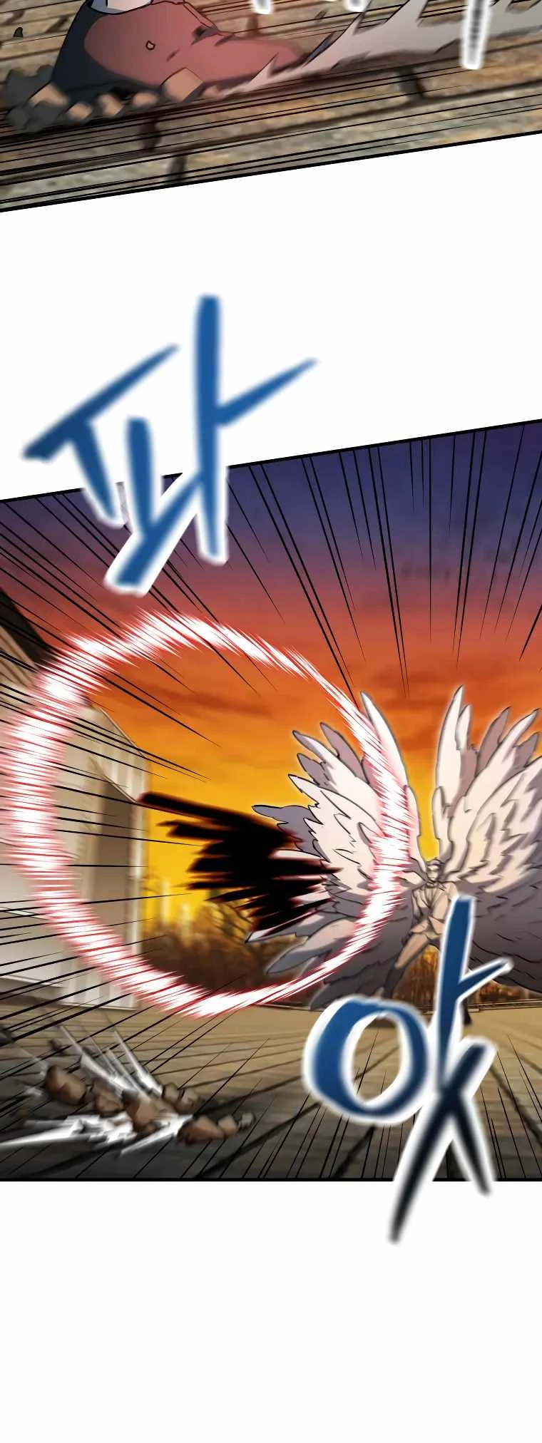 The Player Who Can't Level Up Chapter 97 - 12