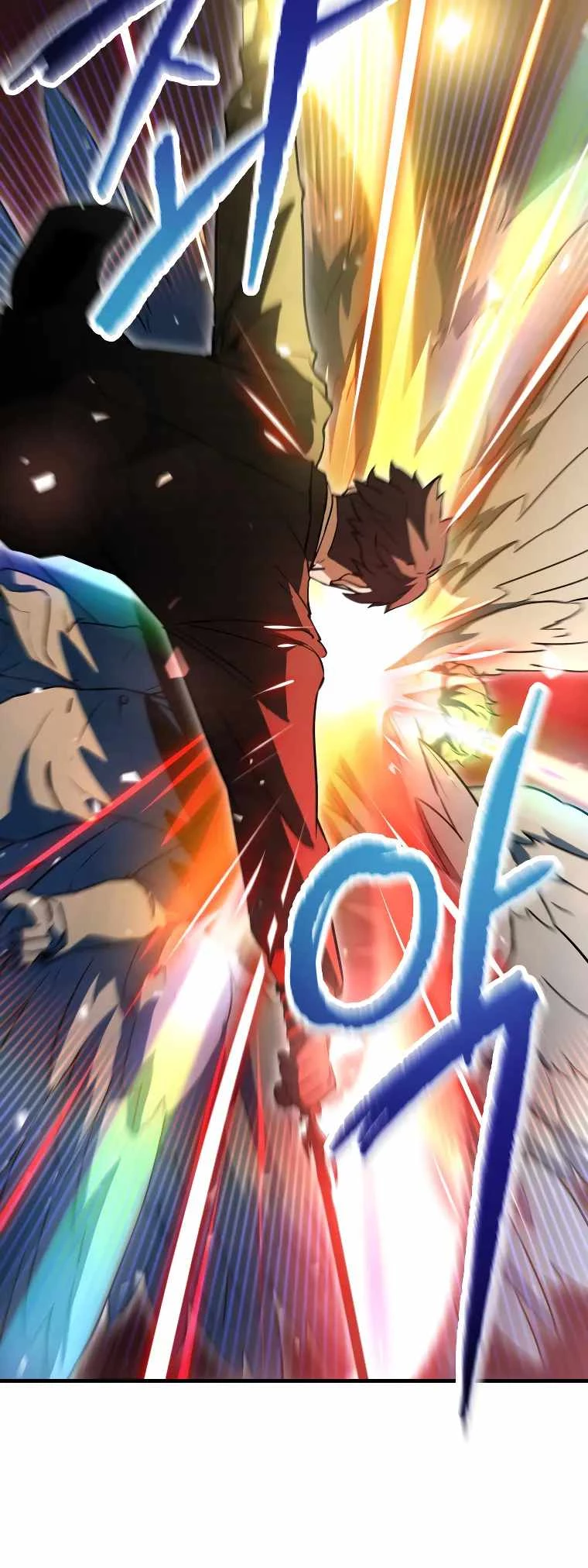 The Player Who Can't Level Up Chapter 97 - 14
